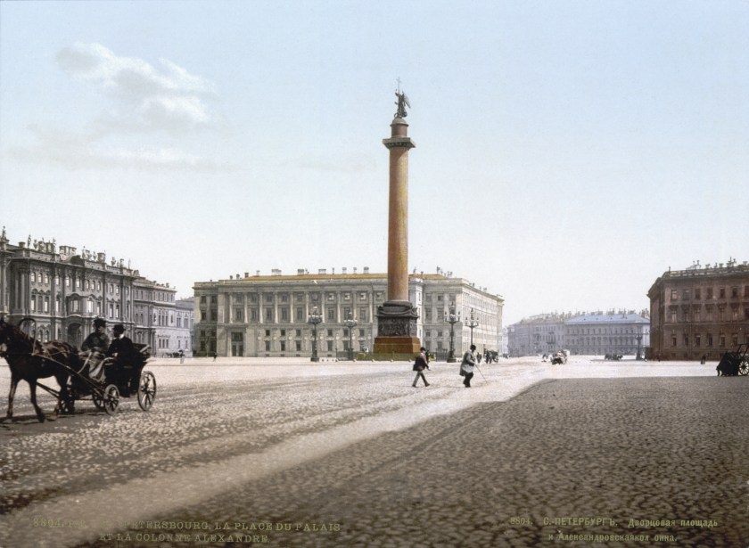 Palace Square