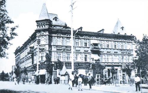 Hotel Continental Mariupol