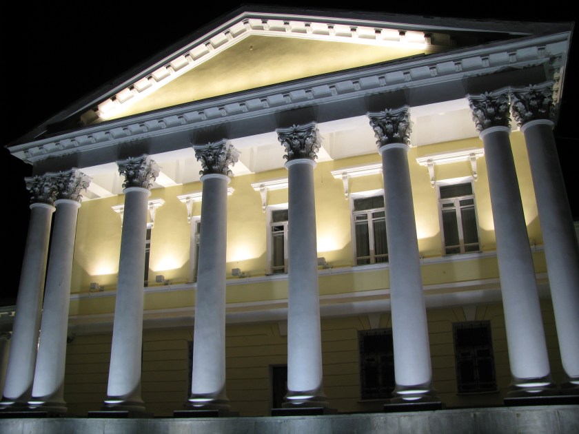 Rastorguyev-Kharitonov Palace Yekaterinburg