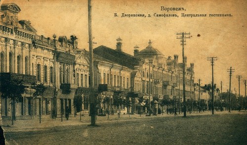 Voronezh