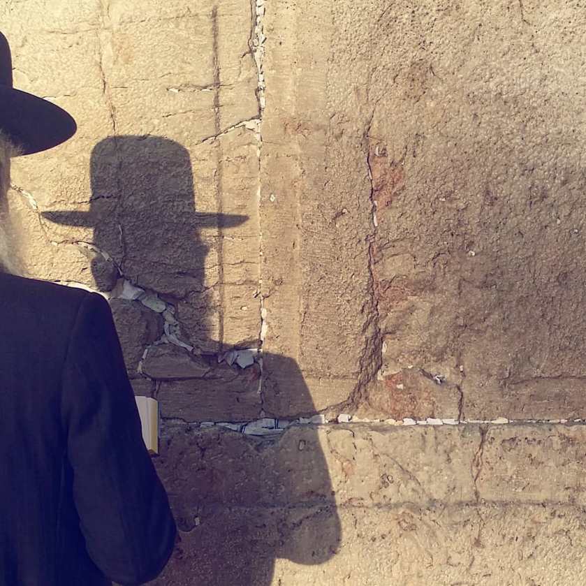 The Western Wall